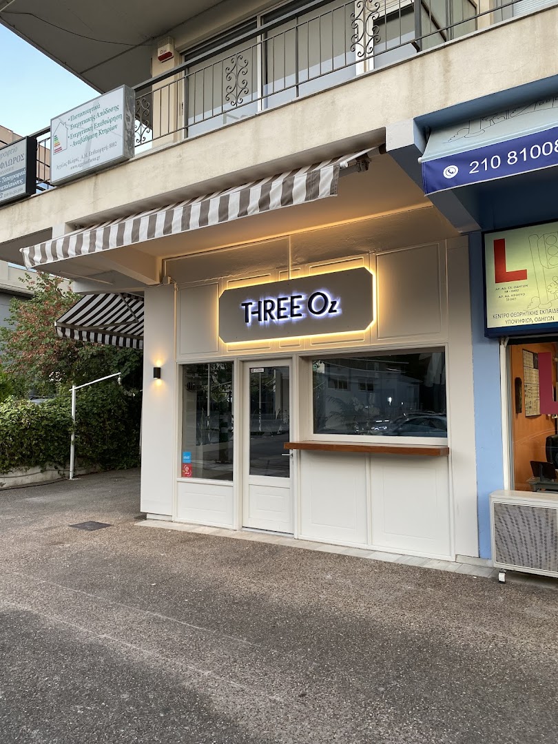 Three Oz Coffee Shop · Φωτογραφίες 12