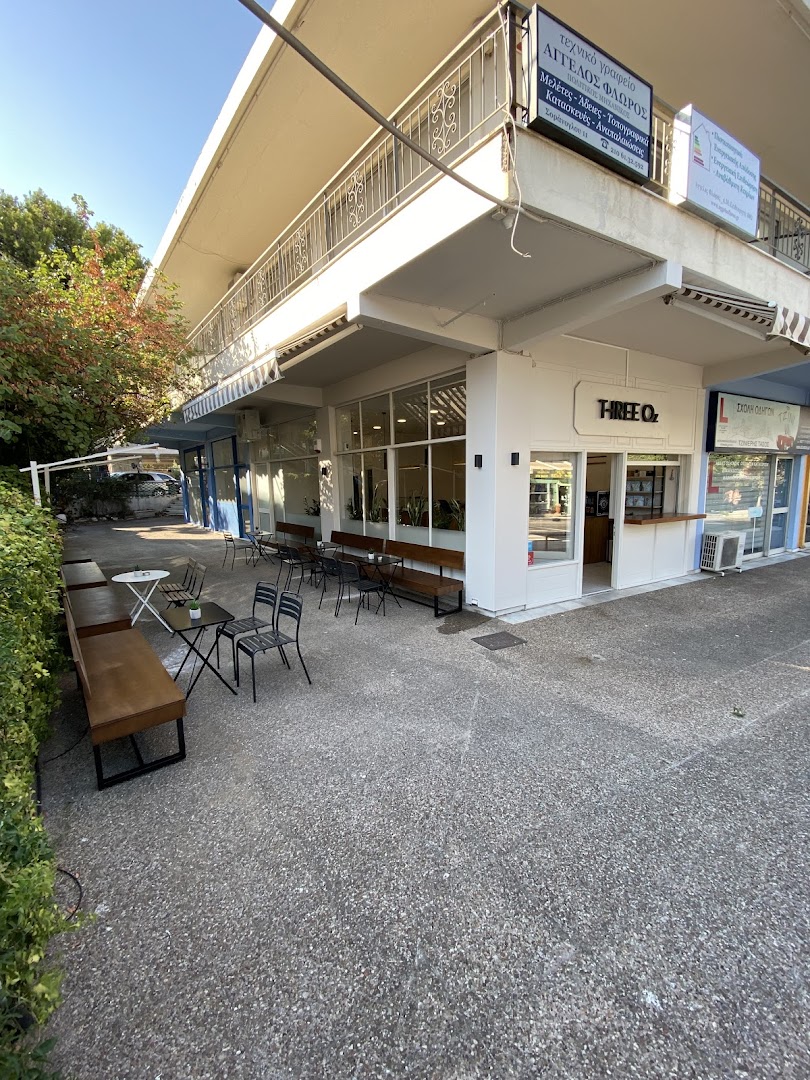 Three Oz Coffee Shop · Φωτογραφίες 14